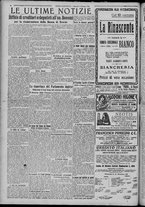 giornale/TO00185815/1922/n.34, 4 ed/004